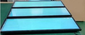 Ultra Wide Stretched Bar Lcd