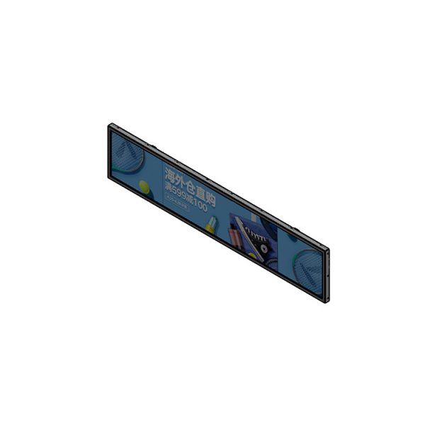 bar stretched lcd display