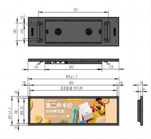 lcd stretched display