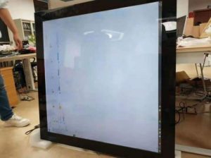 square lcd monitor