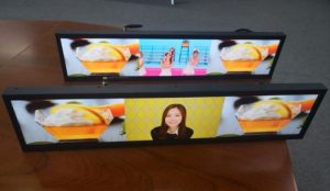 streched bar lcd display