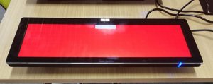 stretched bar lcd