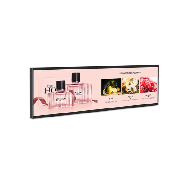 stretched bar lcd advertising display