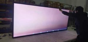 stretched bar lcd display