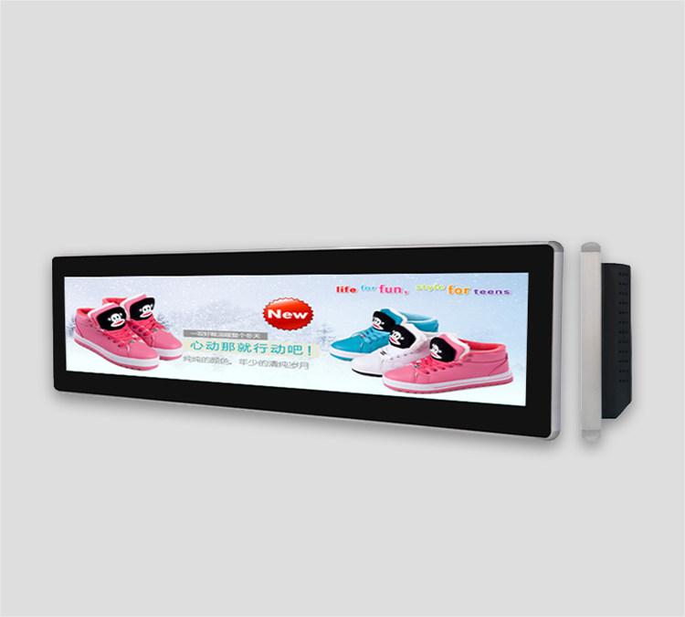 Stretched Bar Type LCD Panels