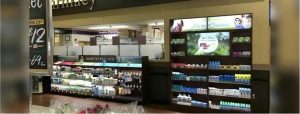 Advantages and Characteristics of Smart Stretched LCD Displays: Key Factors to Consider Before Model Selection - Figure 1