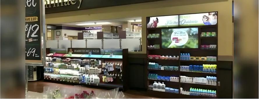 Advantages and Characteristics of Smart Stretched LCD Displays: Key Factors to Consider Before Model Selection - Figure 1