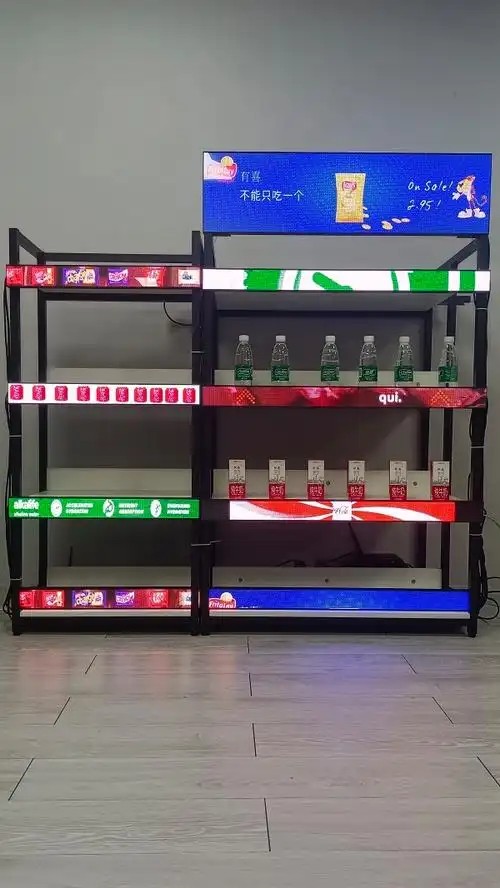 Advantages and Characteristics of Smart Stretched LCD Displays: Key Factors to Consider Before Model Selection - Figure 2