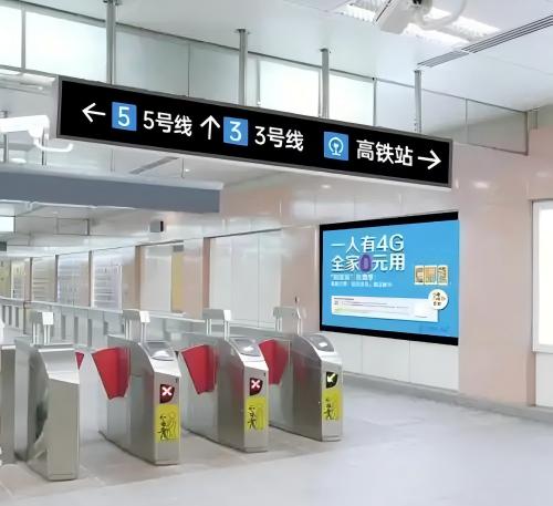 Beyond Mere Storytelling to Immersive Experience: How Smart New Retail HD Stretched LCDs Bring Stores to Life - Figure 2