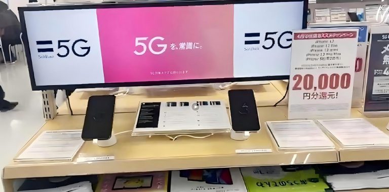 Breaking Display Stereotypes: The Stretched Smart Picture Frame Screen That Seamlessly Blends Technology with Aesthetics - Figure 1