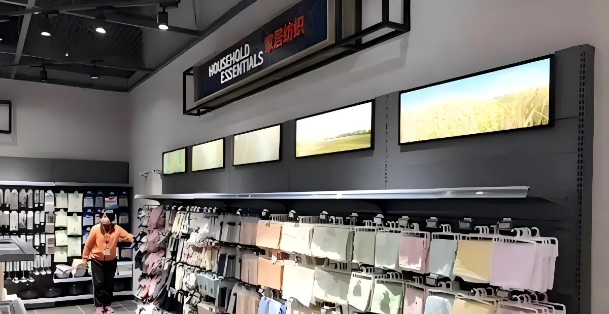Breaking Display Stereotypes: The Stretched Smart Picture Frame Screen That Seamlessly Blends Technology with Aesthetics - Figure 3