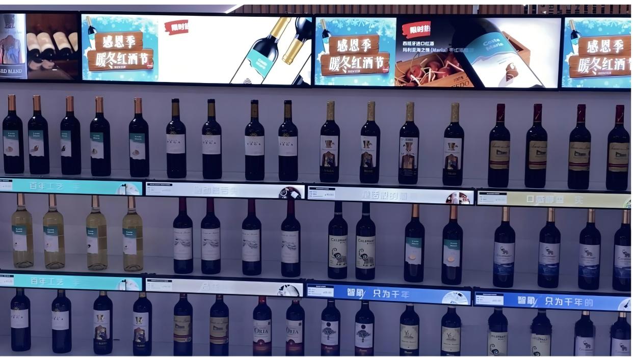 Custom Cut Stretched Bar Displays: Unlocking Infinite Commercial Marketing Possibilities - Figure 2