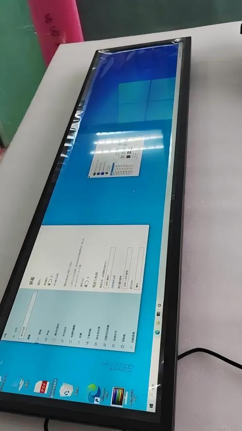 Custom Stretched Bar Displays: Unlocking New Dimensions in Multi-Scenario Information Display - Figure 3