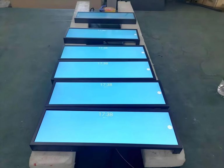 Enhancing Passenger Viewing Comfort with On-Board Vehicle Stretched Bar Displays - Figure 1