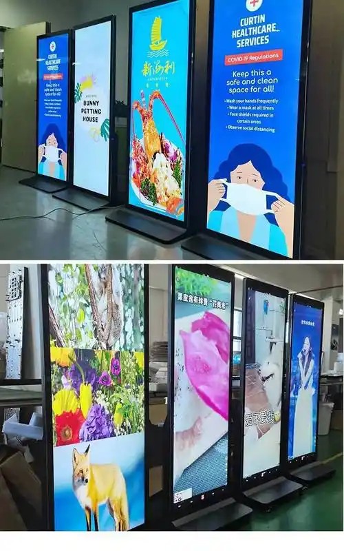 How Airport Stretched LCD Displays Ensure Accurate and Timely Information: Three Key Operational Measures - Figure 1