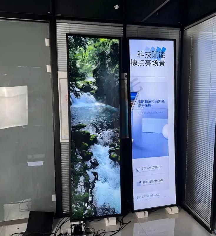 How Commercial Stores Use Stretched LCD Displays to Elevate Brand Image: Highly Practical Applications - Figure 1