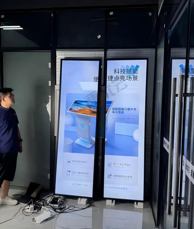 How Commercial Stores Use Stretched LCD Displays to Elevate Brand Image: Highly Practical Applications - Figure 2