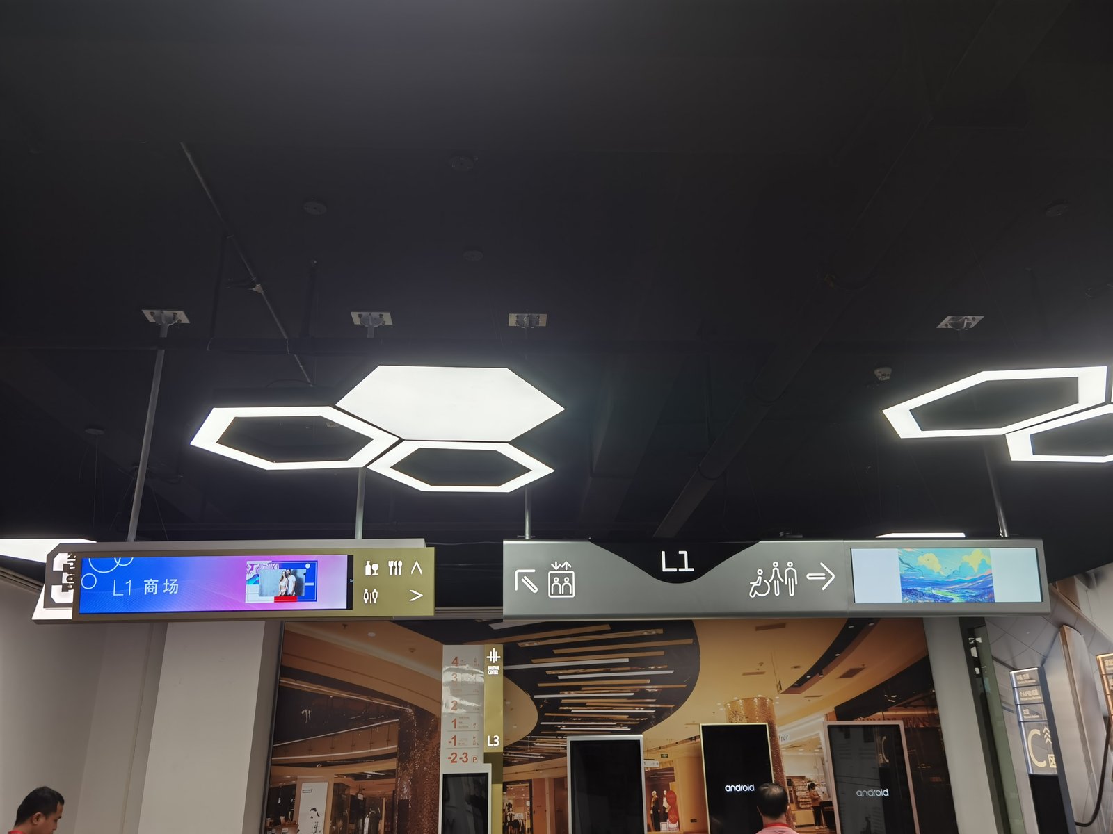 How to Choose Stretched Bar Displays: Resolution, Brightness, Mounting, and Interfaces Explained in One Guide - Figure 2