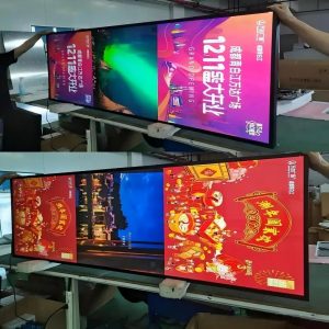 How to Maintain HD Stretched Full-Screen Digital Signage Kiosks: A Comprehensive Guide from Daily Cleaning to Professional Servicing - Figure 1