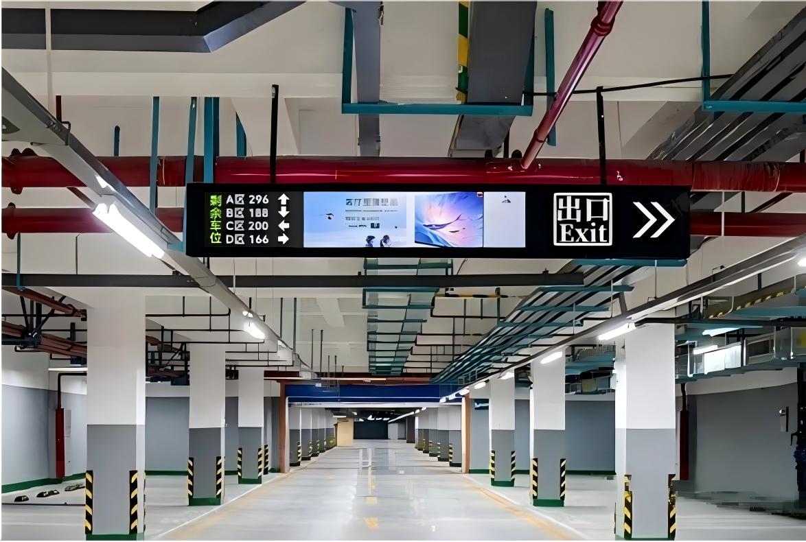 How to Use a 36.5-Inch Double-Sided Stretched Bar LCD in Parking Lots: Application Scenarios and Maintenance Essentials - Application