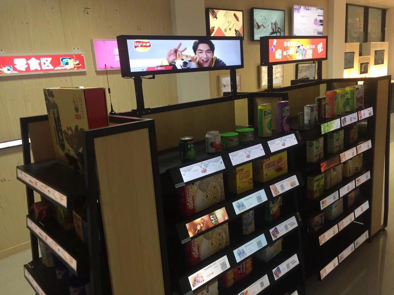 Maintenance Tips for 68-Inch Ultra-Wide High-Brightness Stretched Bar Displays - Figure 1