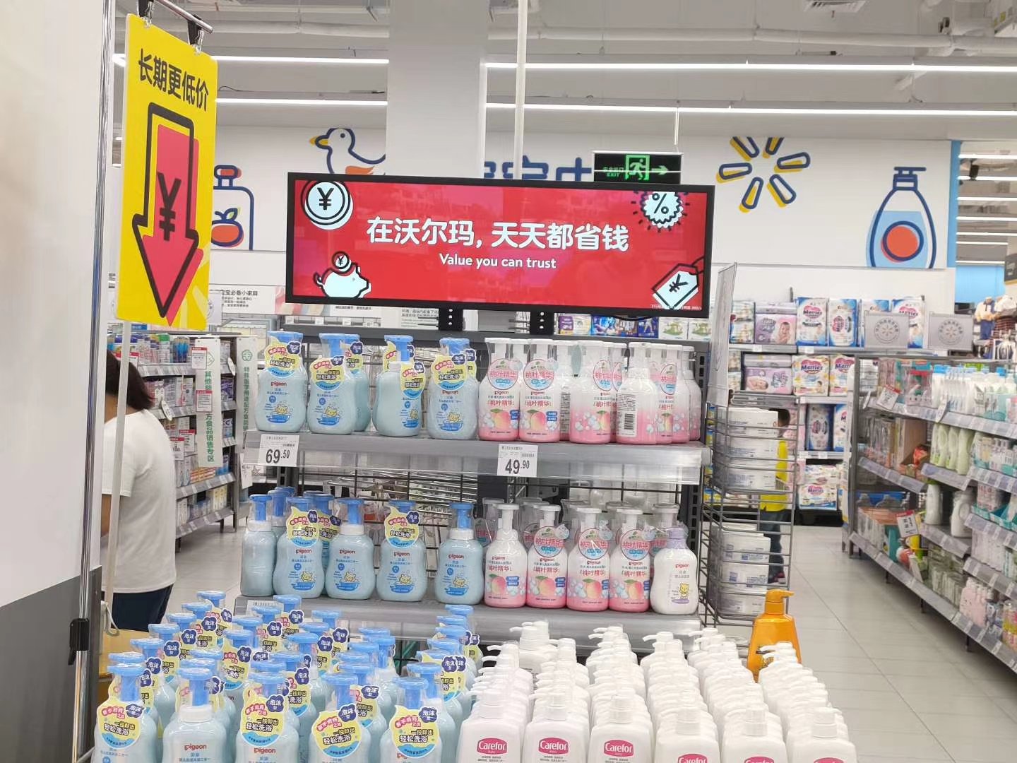 Paper Price Tags vs. Stretched Bar Displays on Retail Shelves: Four Questions to Guide Your Decision - Figure 2
