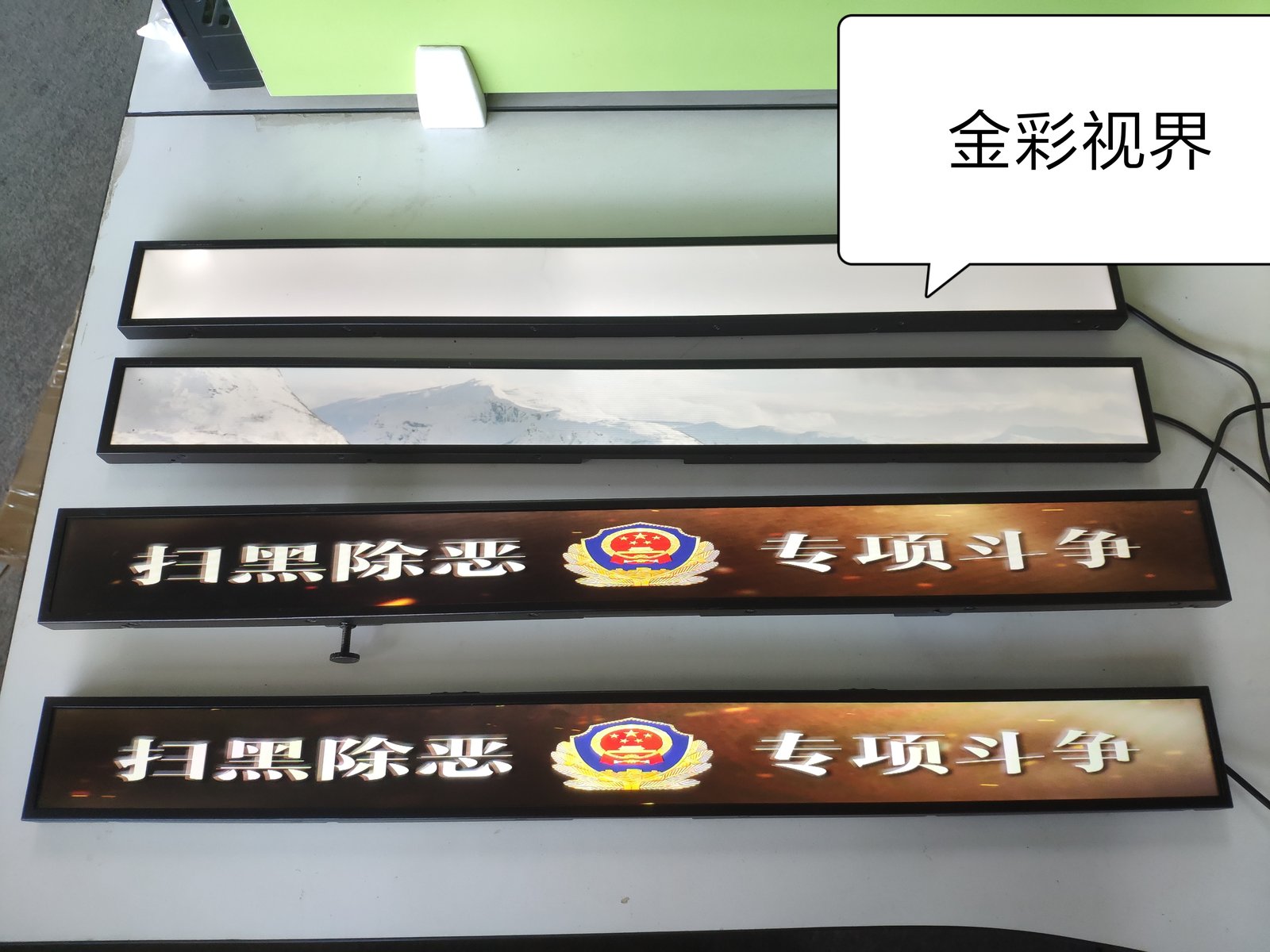 What Are the Benefits of Installing Stretched Bar Displays on Pharmacy Shelves? Calculating Authentic Commercial ROI and Value - Figure 2