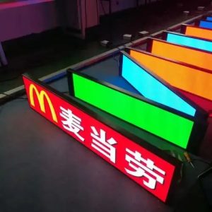 What Are the Key Features of Smart Cut Stretched LCD Displays? Five Core Advantages Explained - Figure 1