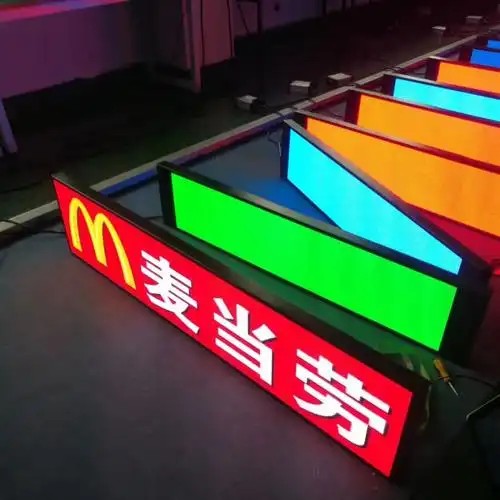 What Are the Key Features of Smart Cut Stretched LCD Displays? Five Core Advantages Explained - Figure 1