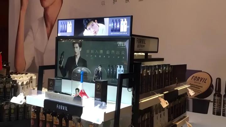 What Is the Working Principle of LCD Stretched Bar Displays? How Image Display Is Achieved - Figure 3