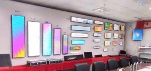 What Measures Can Be Taken to Reduce Issues and Extend the Lifespan of Multimedia Stretched LCD Displays? - Figure 1