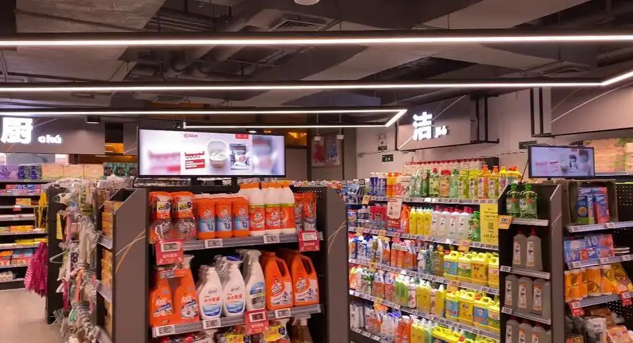 Why Are More and More Users Choosing Multifunctional Stretched LCD Displays? These Practical Reasons Explain It - Figure 3